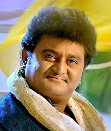 Komal - Wikiunfold